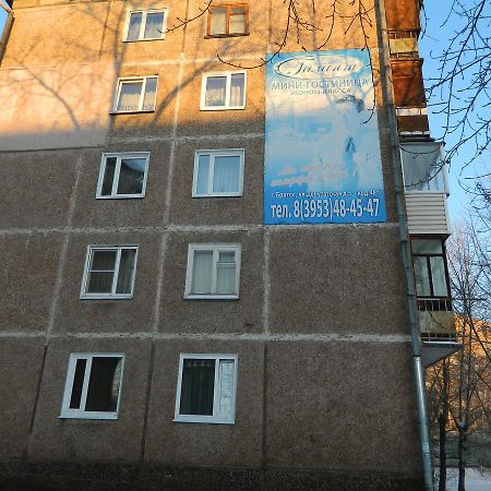 Mini Hotel Galant On Deputatskaya 5 ブラーツク エクステリア 写真